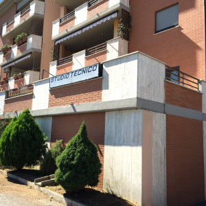 L'esterno della struttura